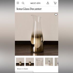 West Elm Glass Decanter